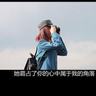 judi depo pulsa tanpa potongan slot mpo198 Haruka Fukuhara 　Episode ke-112 dari serial TV NHK 